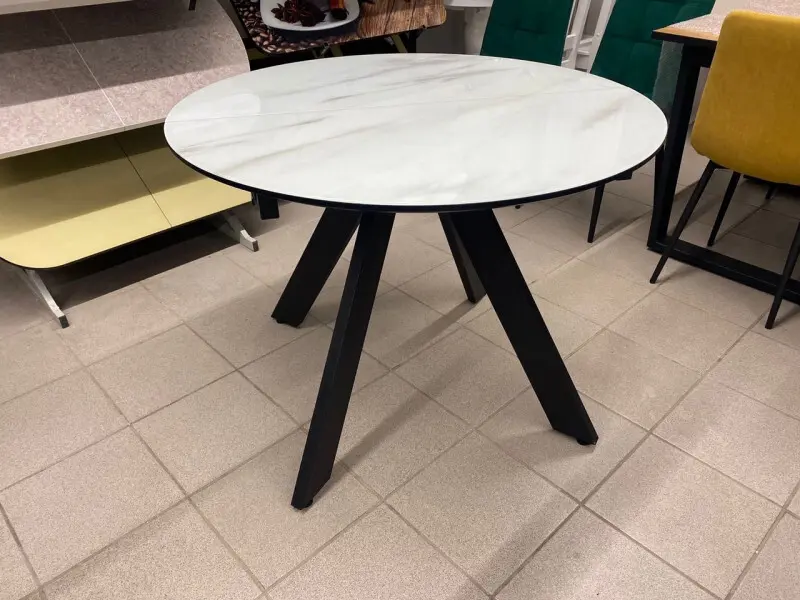 Стол обеденный раскладной Кельвин