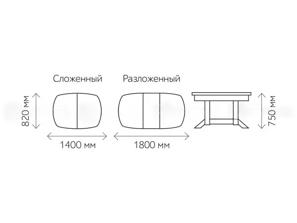 Стол обеденный "Пекин" 1,4м (шпон ЧЕРНЫЙ АБРИКОС) RAM - интернет магазин Масса Мебель