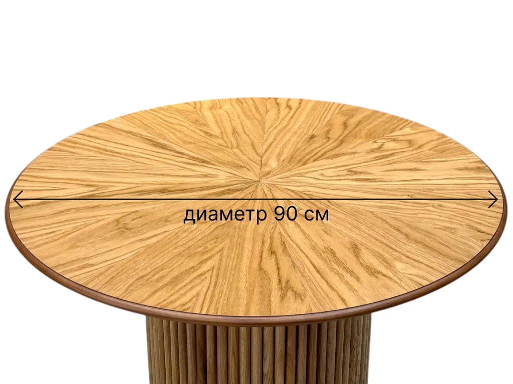 Рига 1024х768-02.jpg