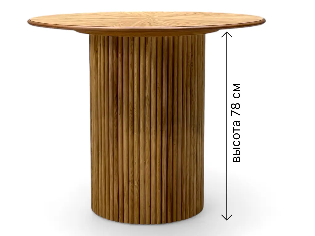 Рига 1024х768-05.jpg