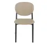 Стул пластиковый SHT-S180 бежевый / черный (SHF) | Интернет магазин Масса Мебель