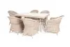"Эспрессо" обеденная группа плетеная, цвет бежевый (sis) | Интернет магазин Масса Мебель