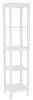 Стеллаж Кантри 420 белый (GL) снято