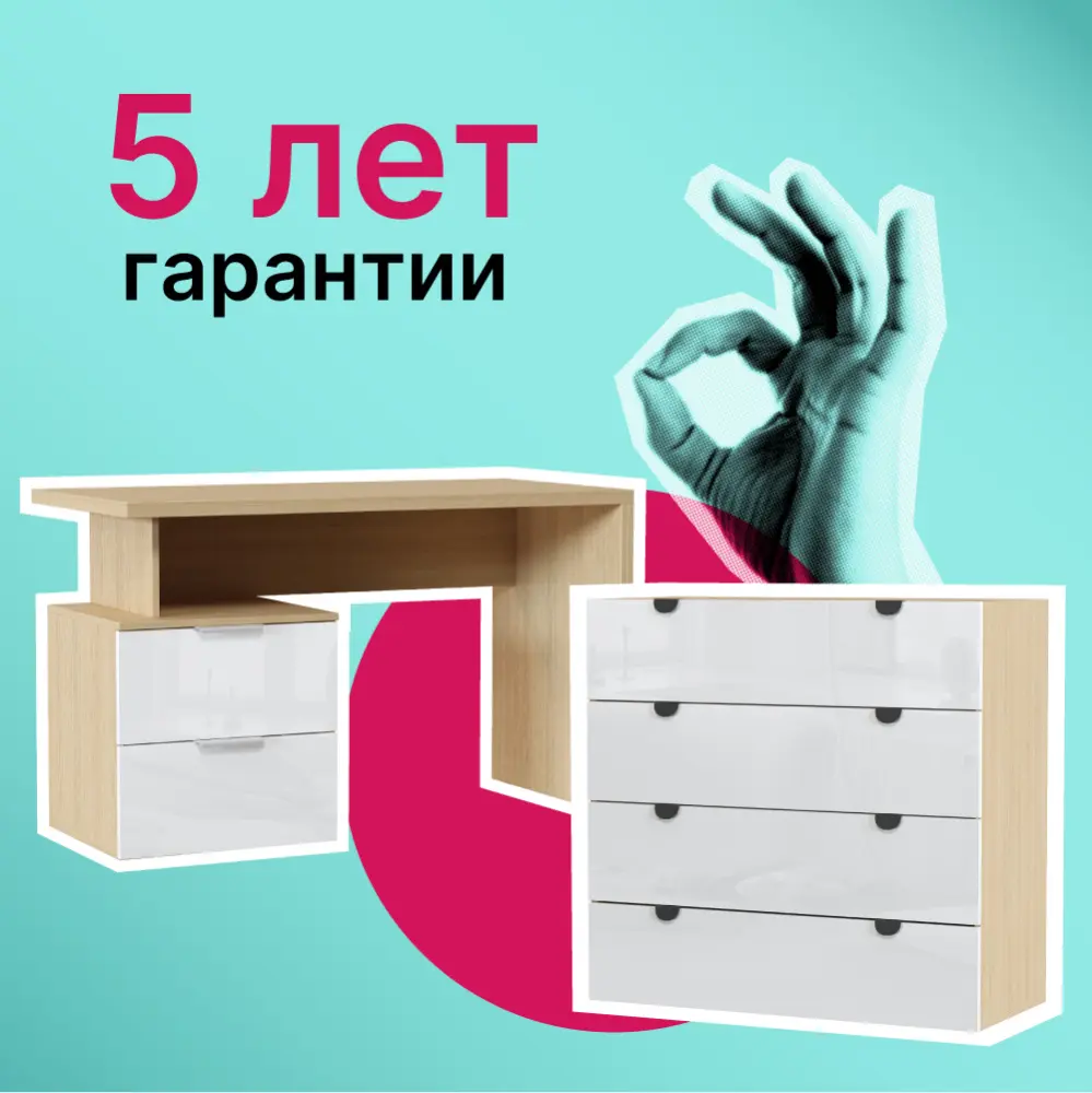 NEO Стол опирающийся на тумбу Н=500мм. 1200х750х600 с рифленым фасадом серый 