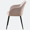 Стул мягкий Джаз велюр бежевый (RIV) | Интернет магазин Масса Мебель