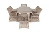"Латте" обеденная группа плетеная, цвет бежевый (sis) | Интернет магазин Масса Мебель