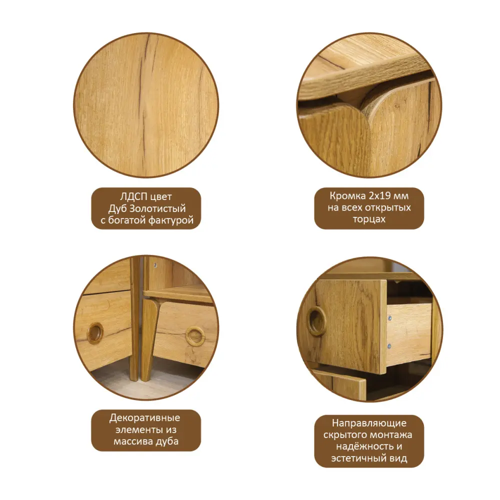 Тумба прикроватная Тэль (POP) | Интернет магазин Масса Мебель