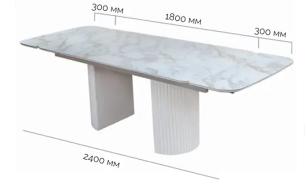 Стол обеденный раскладной Акина (Бежевый)