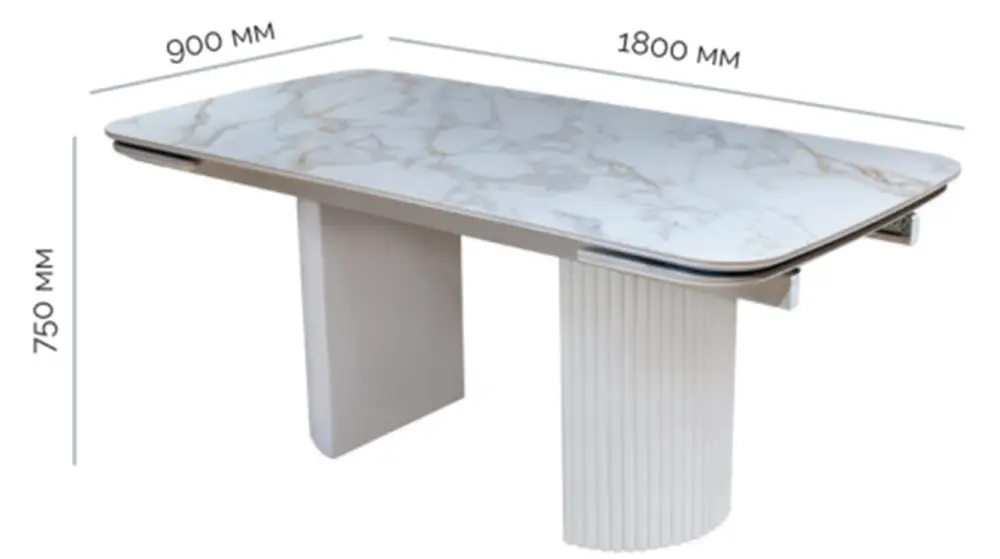 Стол обеденный раскладной Акина (Бежевый)