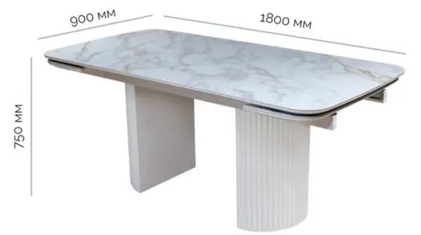 Стол обеденный раскладной Акина (Бежевый)