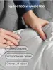 Одеяло MASSA 140х205 - интернет магазин Масса Мебель