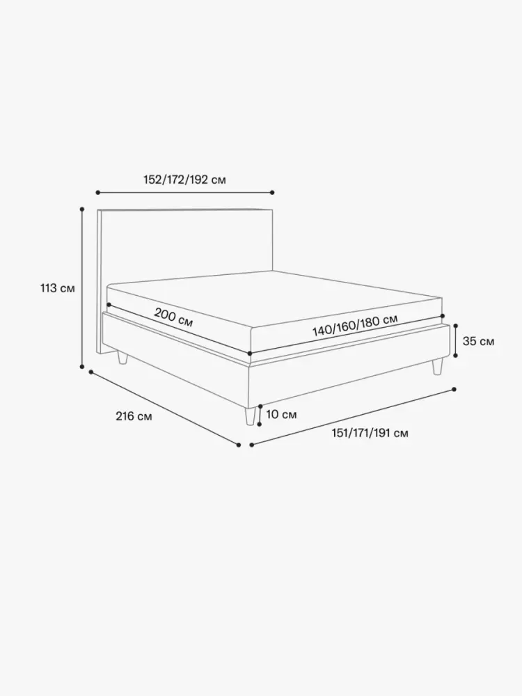 Кровать мягкая двуспальная Саманта 140х200 (MSS) (Серый)