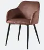 Стул мягкий Джаз велюр коричневый (RIV) | Интернет магазин Масса Мебель