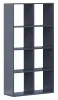 Стеллаж 8 ячеек (EL) (Серый)