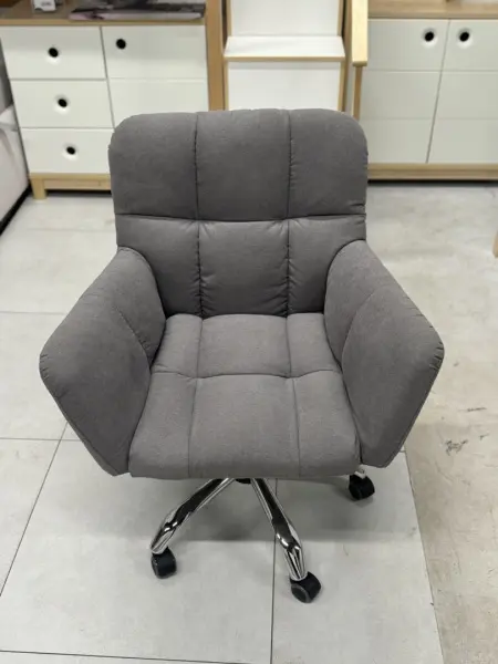 Кресло офисное  БЕТТА (Серый) (EL) Выставочный образец - интернет магазин Масса Мебель