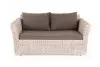 "Капучино" диван из искусственного ротанга двухместный, цвет бежевый (sis)