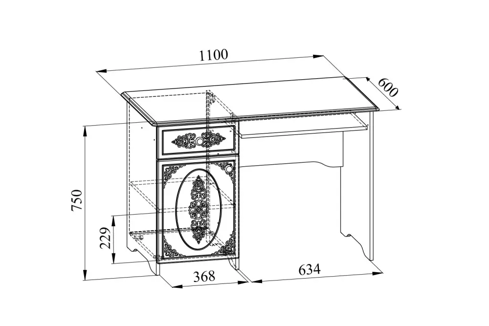 Стол письменный Ассоль (COM) | Интернет магазин Масса Мебель