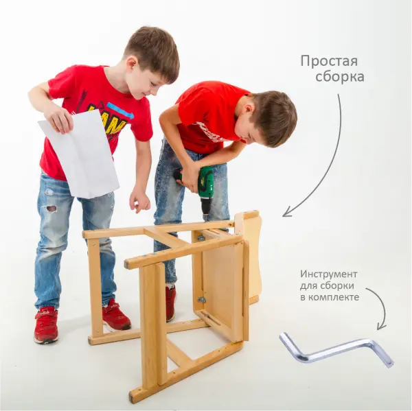 Растущая мебель стул регулируемый Робин Wood (Массив/цвет в ассортименте) POP | Интернет магазин Масса Мебель