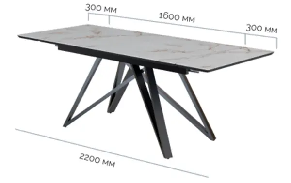 Стол обеденный раскладной Вектор (Белый матовый)