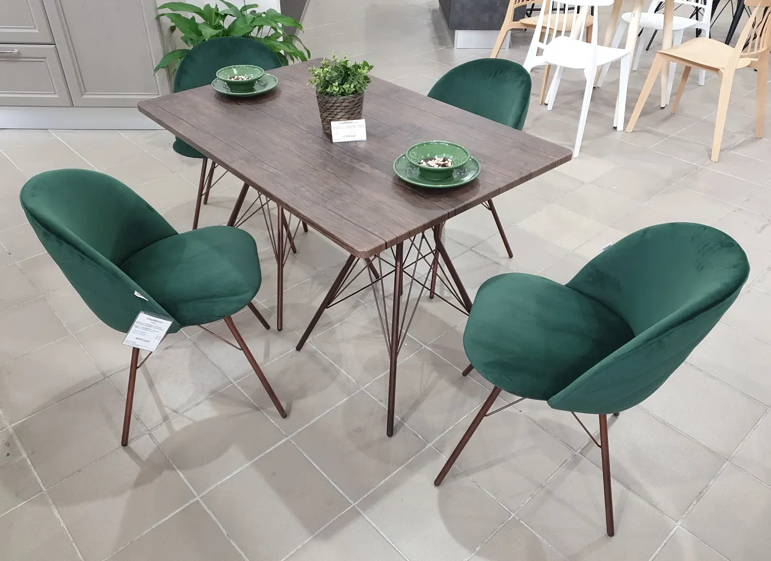 Стул мягкий SHT-ST35-2/S37 лиственно-зеленый / медный металлик (SHF)