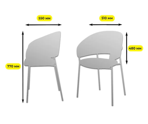 Стул мягкий Френк | Интернет магазин Масса Мебель