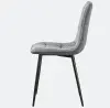 Стул мягкий Медисон микрошенилл темно серый  (RIV) | Интернет магазин Масса Мебель