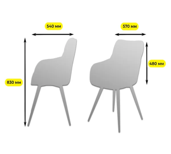 Стул мягкий Филлипс | Интернет магазин Масса Мебель