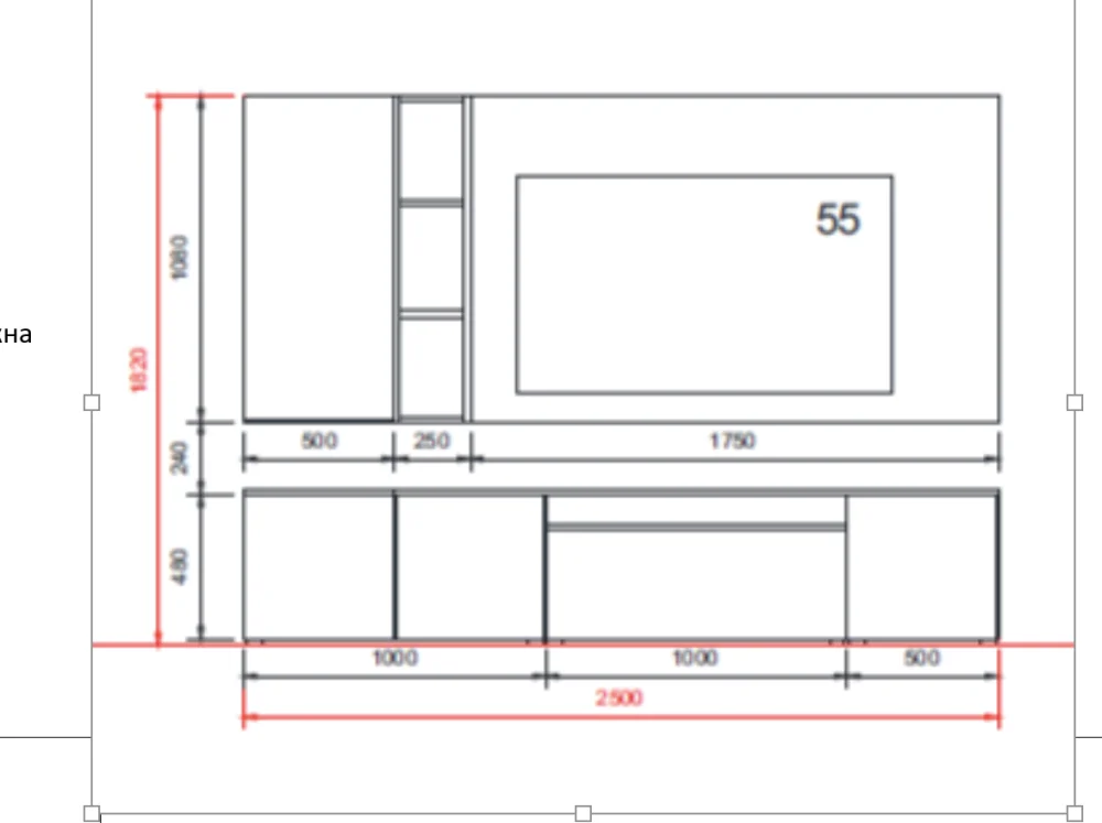 Гостиная MASSA композиция 4 комплект модульный/стенка под ТВ Выставочный образец | Интернет магазин Масса Мебель