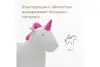 Пуф Единорог (Unicorn) (IM) 