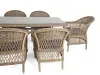 "Амароне" обеденная группа из искусственного ротанга на 6 персоны, цвет соломенный (sis) | Интернет магазин Масса Мебель