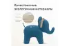 Пуф Слоненок (Elephant) (IM) 