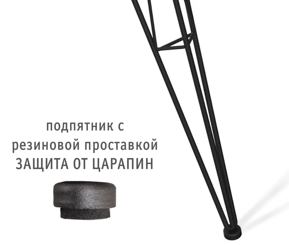 Стол обеденный квадратный SHT-TU10/80/80 ЛДСП черный муар / белый (SHF) | Интернет магазин Масса Мебель