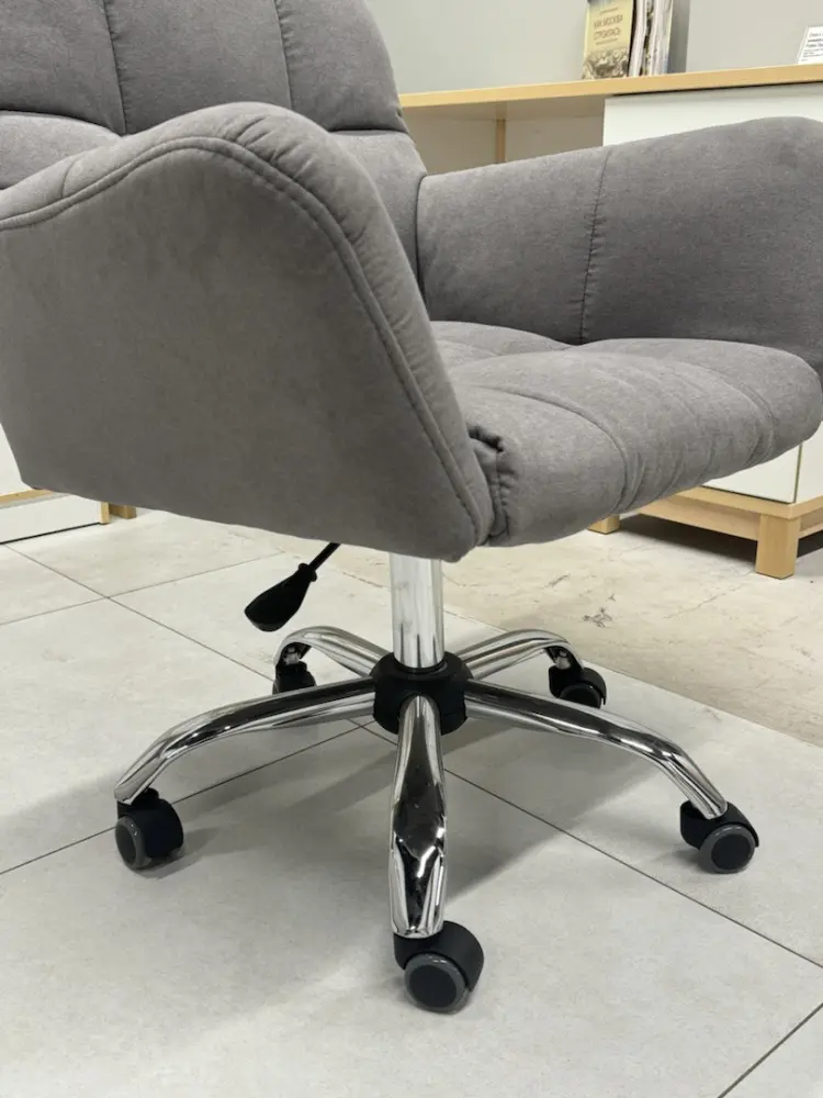 Кресло офисное  БЕТТА (Серый) (EL) Выставочный образец - интернет магазин Масса Мебель