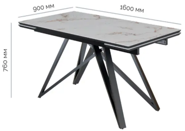 Стол обеденный раскладной Вектор (Белый матовый)