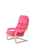 Детское кресло поэнг Онега-2 KIDS розовый вельвет (GT) снято | Интернет магазин Масса Мебель