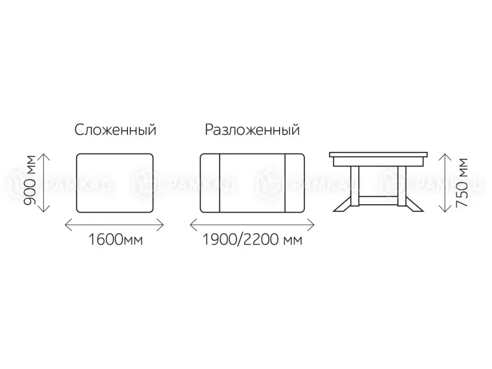 Стол обеденный раздвижной Невада 1.6 Массив МДФ - Колумбийское золото, RAM | Интернет магазин Масса Мебель