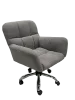 Кресло офисное  БЕТТА (Серый) (EL) Выставочный образец