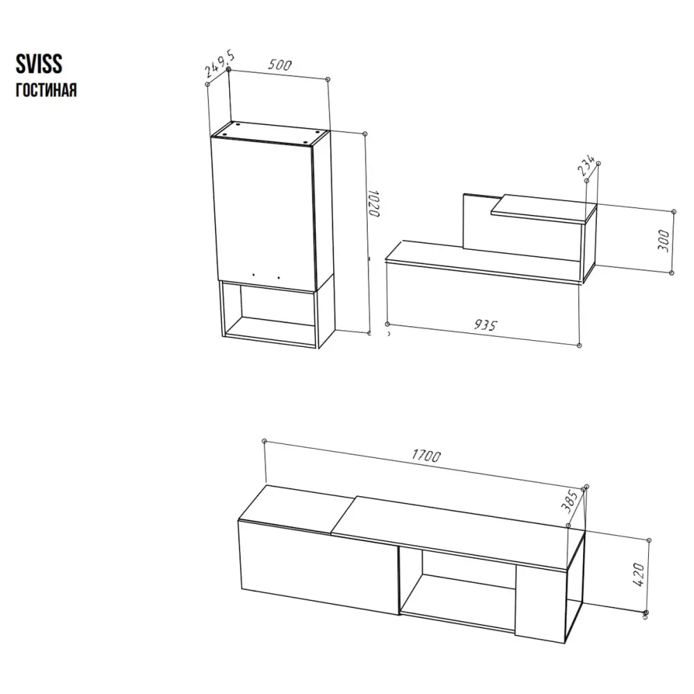 Комплект мебели в гостиную SVISS Черный/Дуб Артизан (NK) | Интернет магазин Масса Мебель