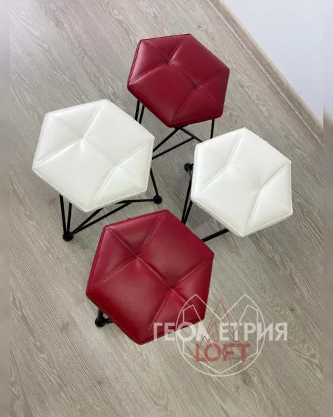 Стильный табурет YoKo Геометрия Loft (GL) Выставочный образец | Интернет магазин Масса Мебель
