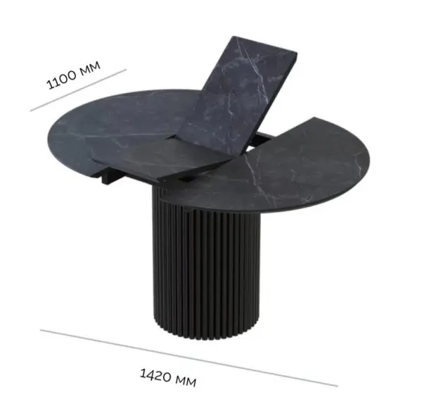 Стол обеденный раскладной Рафаэль (Черный матовый )