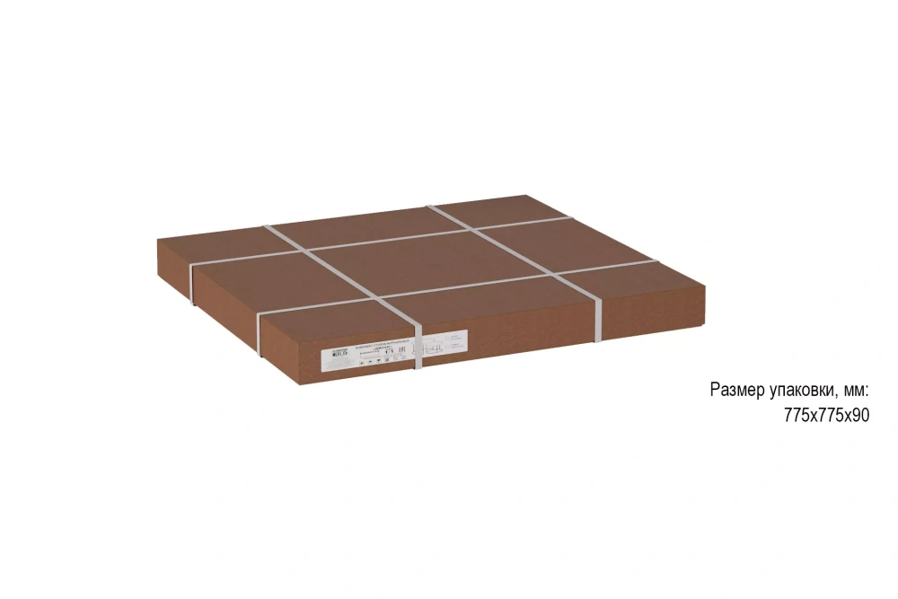 Комплект журнальных столов Джуан 2 шт. неро/золото (KL) Комплект журнальных столов Джуан 2 шт. неро/золото (KL) | Интернет магазин Масса Мебель