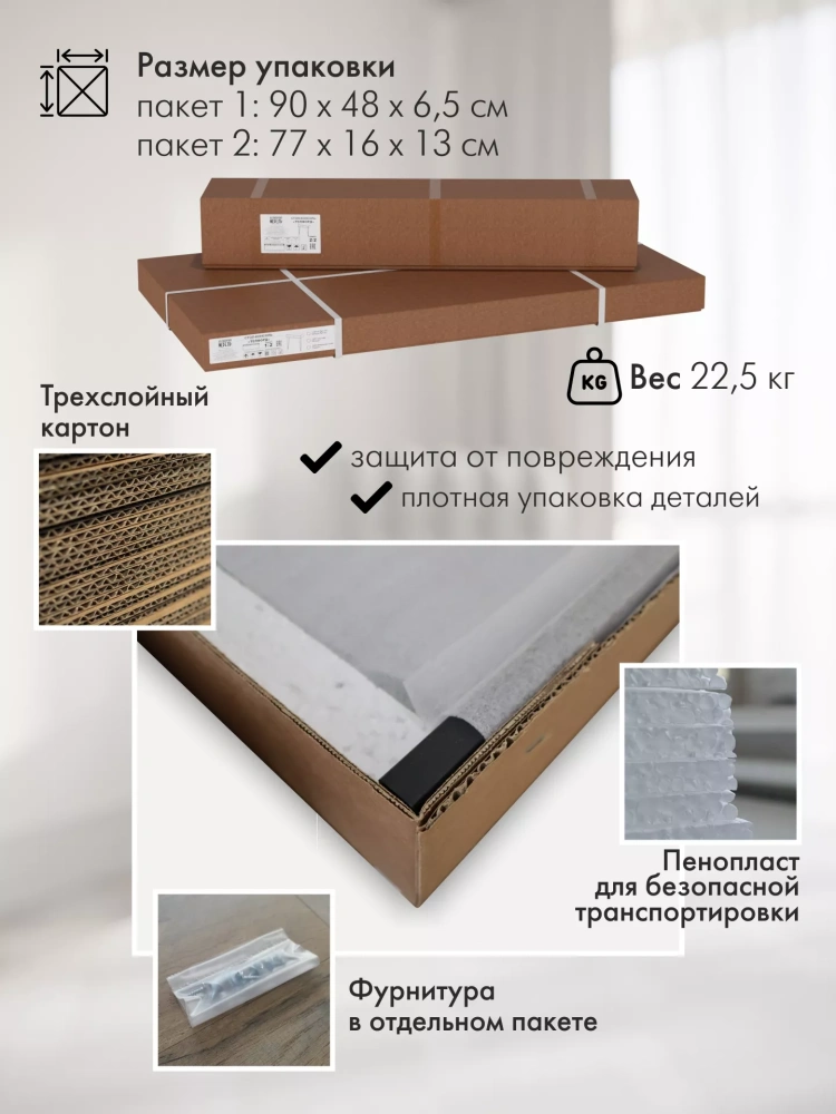 Стол- Консоль Телфорд (KL) | Интернет магазин Масса Мебель