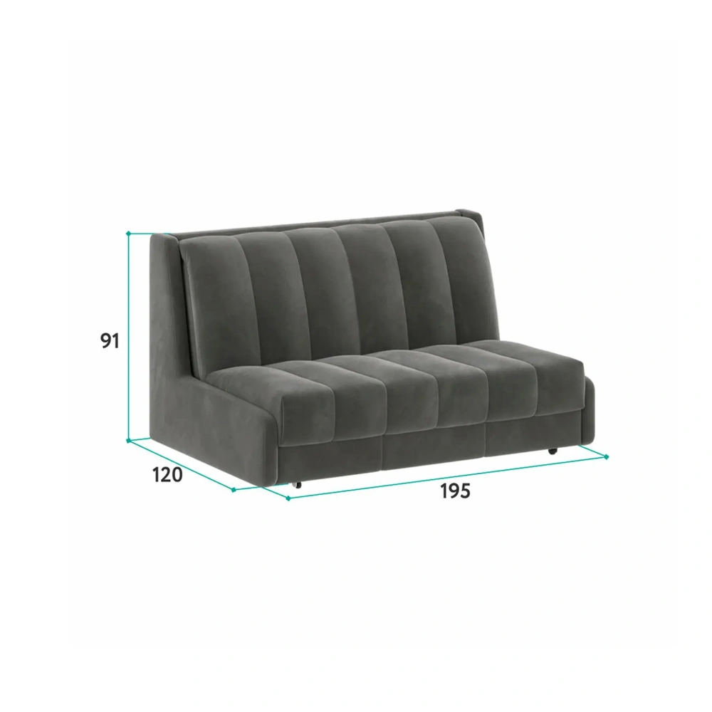 Диван кровать Ричмонд прямой 185х200 (DO) Диван кровать Ричмонд прямой 185х200 (DO) | Интернет магазин Масса Мебель