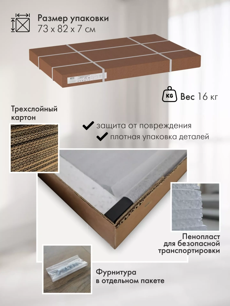 Стол журнальный Кассо СЖ01 (KL) Стол журнальный Кассо СЖ01 (KL) | Интернет магазин Масса Мебель