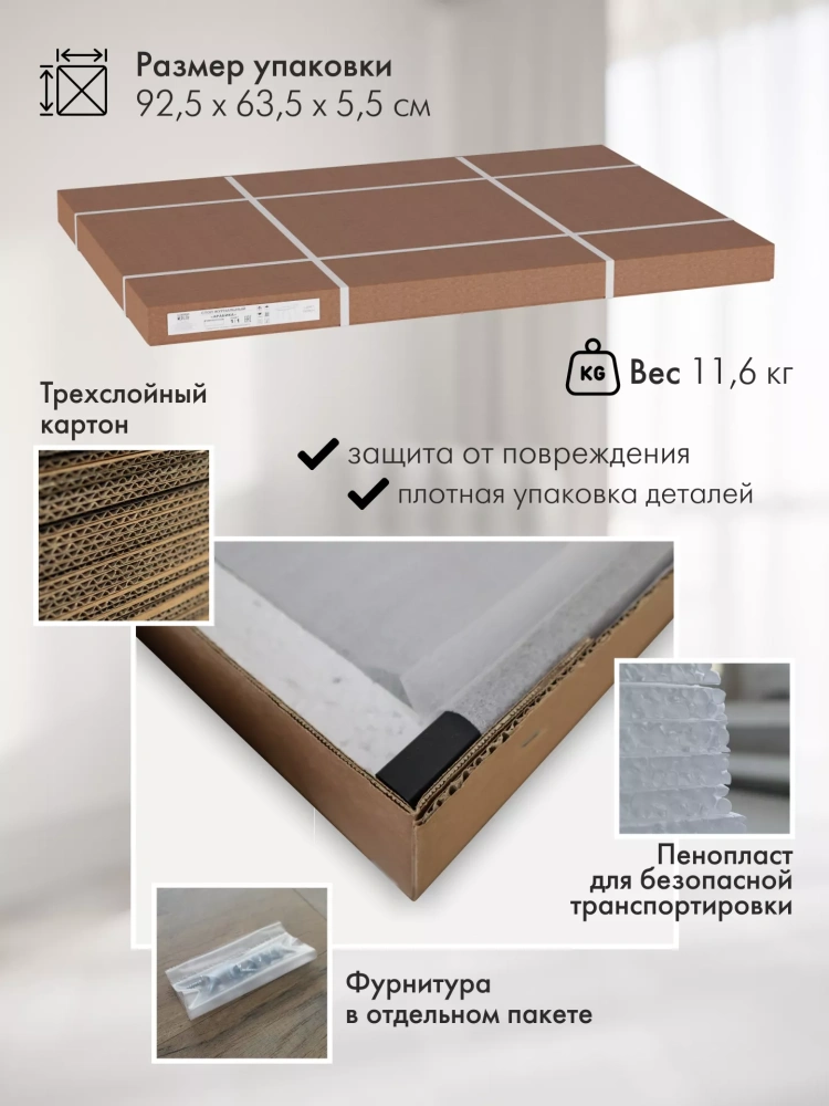 Стол журнальный "Арабика" браун (KL) 