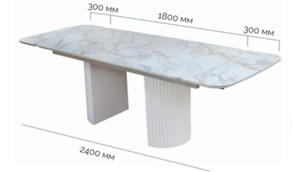 Стол обеденный раскладной Акина (Бежевый) Стол обеденный раскладной Акина (Бежевый)