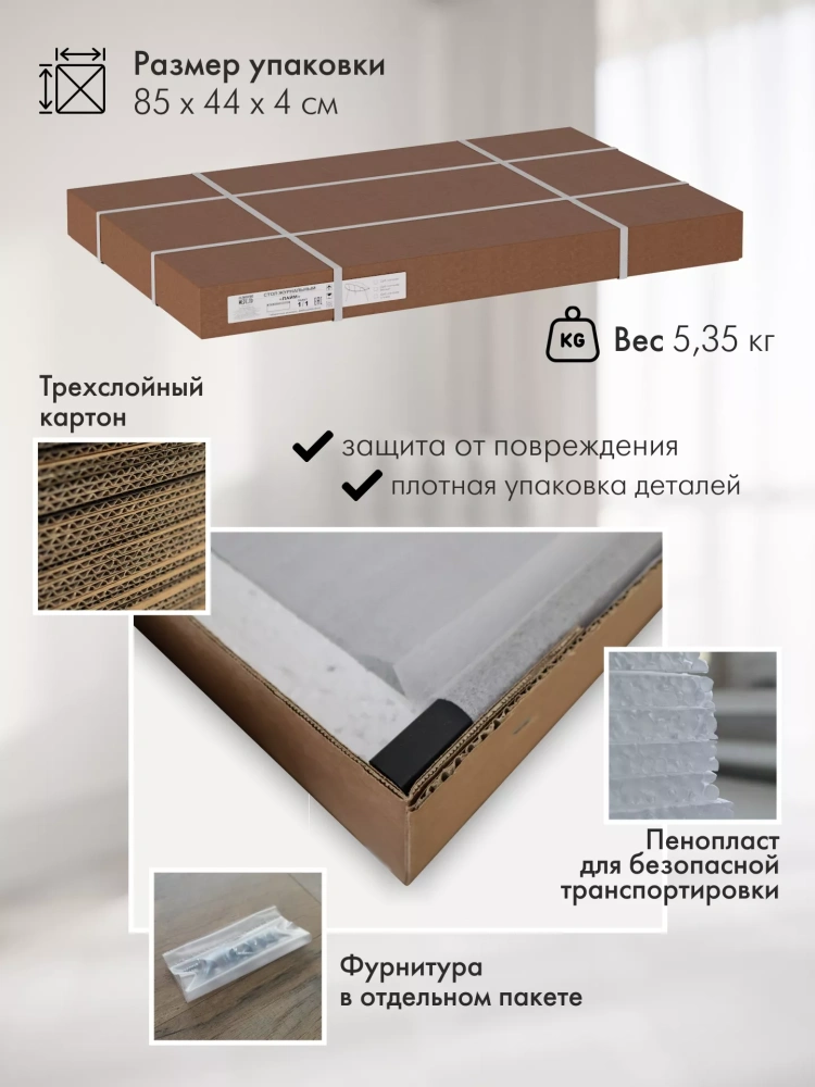 Стол журнальный Лайм дуб сонома/оливковый (KL) Стол журнальный Лайм дуб сонома/оливковый (KL) | Интернет магазин Масса Мебель