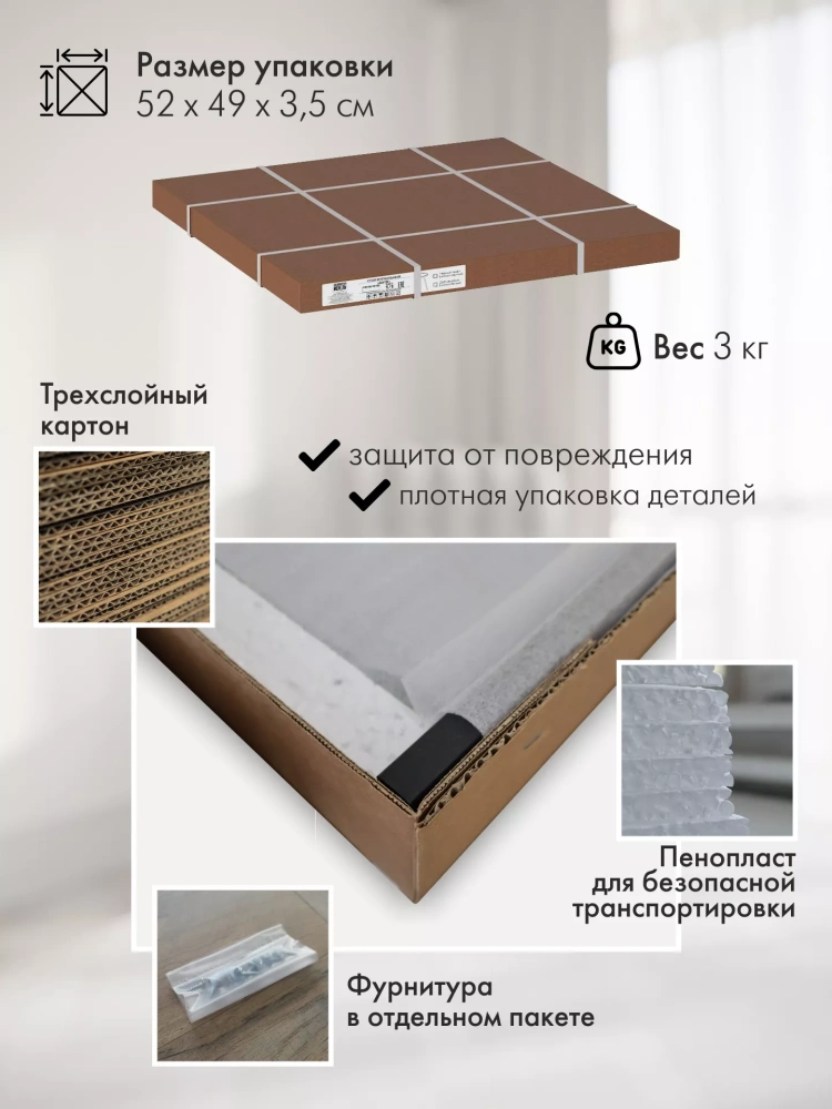 Стол журнальный "Батл" черный лофт (KL) | Интернет магазин Масса Мебель