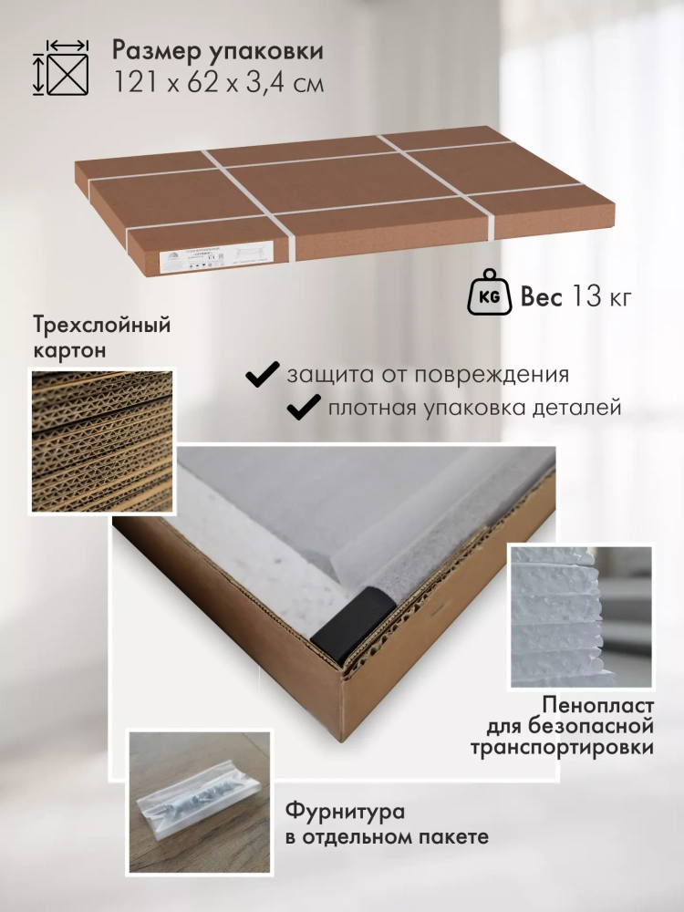 Стол журнальный Серфинг грецкий орех/акация (KL) - интернет магазин Масса Мебель