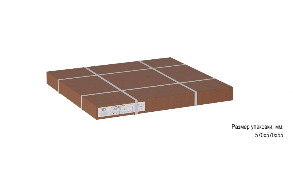 Стол журнальный Тайлер сахара нуар/черный матовый (KL) Стол журнальный Тайлер сахара нуар/черный матовый (KL) | Интернет магазин Масса Мебель